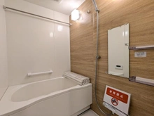 【神奈川県/川崎市川崎区桜本】藤和川崎ハイタウン 浴室