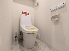 【神奈川県/川崎市川崎区桜本】藤和川崎ハイタウン トイレ