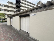 【神奈川県/川崎市川崎区桜本】藤和川崎ハイタウン ゴミ置き場