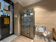 【神奈川県/川崎市川崎区東田町】パレール川崎 宅配BOX