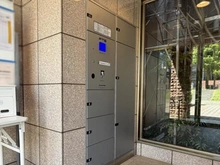【神奈川県/横浜市鶴見区尻手】ジェネシティ 西棟 宅配BOX：大規模修繕中