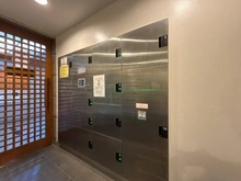 【神奈川県/川崎市川崎区宮前町】コスモ川崎宮前町 宅配BOX