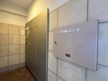 【神奈川県/横浜市鶴見区大東町】ルイシャトレ鶴見ウエストコート 宅配BOX