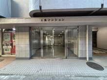 【東京都/世田谷区上馬】上馬マンション エントランス