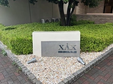 【神奈川県/川崎市川崎区中瀬】ザクス マンション表札