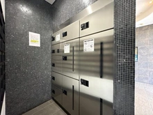 【神奈川県/川崎市川崎区富士見】レクシオ川崎富士見 宅配BOX