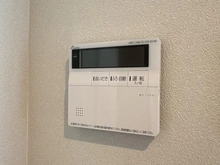 【神奈川県/横浜市鶴見区鶴見中央】マイキャッスル鶴見中央 給湯パネル