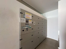 【神奈川県/川崎市幸区新川崎】イニシア新川崎 宅配BOX