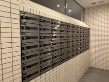 【神奈川県/川崎市幸区南幸町】ザ・パークハウス川崎 メールBOX