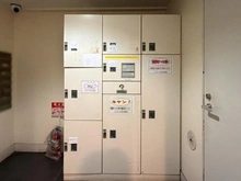 【神奈川県/川崎市川崎区四谷上町】サングレイス川崎エアリーステージ 宅配BOX