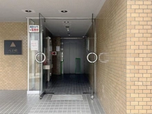 【神奈川県/川崎市川崎区池田】パシフィックパレス八丁畷 エントランス