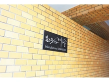 【神奈川県/川崎市川崎区本町】モンシャトー川崎　8階 マンション表札