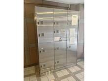 【神奈川県/横浜市鶴見区獅子ケ谷】エンゼルハイム獅子ヶ谷 宅配BOX