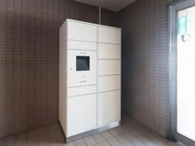 【神奈川県/横浜市鶴見区寺谷】藤和シティコープ鶴見寺谷 宅配BOX