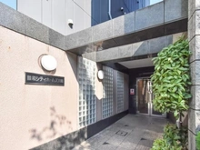 【神奈川県/川崎市川崎区小川町】藤和シティホームズ川崎 エントランス