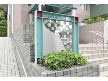 【神奈川県/横浜市金沢区東朝比奈】グランドメゾン朝比奈 マンション表札