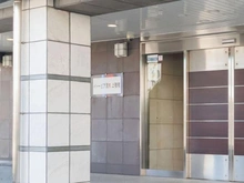 【大阪府/茨木市上穂積】イトーピア茨木上穂積 マンション表札