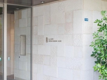 【大阪府/茨木市沢良宜西】Le　JADE 南茨木　Muse マンション表札