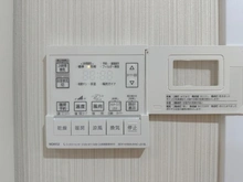 【大阪府/高槻市西真上】グランドメゾン高槻 浴室