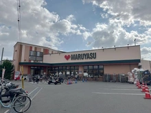 【大阪府/高槻市西真上】グランドメゾン高槻 マルヤス西真上店(現地より約280m):