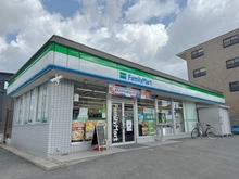 【大阪府/高槻市西真上】グランドメゾン高槻 ファミリーマート 真上二丁目店(現地より約300m):