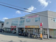 【大阪府/高槻市西真上】グランドメゾン高槻 まかみクリニックモール(現地より約450m):