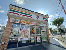 【大阪府/高槻市西真上】グランドメゾン高槻 セブンイレブン 高槻西真上店1丁目店(現地より約100m):