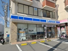 【大阪府/高槻市西真上】グランドメゾン高槻 ローソン緑ヶ丘一丁目店(現地より約350m):
