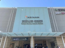 【大阪府/枚方市南楠葉】ステイツ南楠葉 京阪本線 樟葉駅（現地より約900m）：