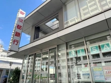 【大阪府/枚方市南楠葉】ステイツ南楠葉 京都銀行 くずは支店（現地より約500m）：