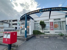 【大阪府/枚方市南楠葉】ステイツ南楠葉 枚方楠葉郵便局（現地より約240m）：