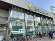 【大阪府/枚方市南楠葉】ステイツ南楠葉 三井住友銀行 くずは支店（現地より約850m）：