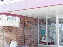 【大阪府/茨木市小川町】メガロコープ茨木 マンション表札