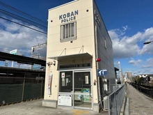 【大阪府/枚方市御殿山町】エステムコート御殿山シティライフ 大阪府枚方警察署 渚交番（現地より約80m）