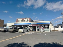 【大阪府/茨木市沢良宜浜】パークナード・レーベン茨木さわらぎ ローソン 茨木沢良宜浜店（現地より約40m）