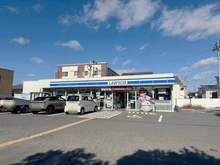 【大阪府/茨木市沢良宜浜】パークナード・レーベン茨木さわらぎ ローソン 茨木沢良宜浜店（現地より約40m）