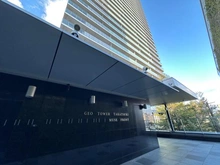 【大阪府/高槻市白梅町】ジオタワー高槻ミューズフロント 外観