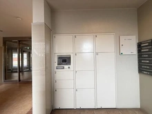 【大阪府/茨木市彩都あさぎ】ジオ彩都みなみ坂参番館 宅配BOX