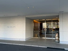 【大阪府/摂津市南千里丘】パークタワー南千里丘 マンション表札