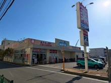 【大阪府/摂津市南千里丘】パークタワー南千里丘 ウエルシア摂津市駅前店（現地より約300m）