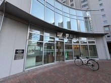 【大阪府/摂津市南千里丘】パークタワー南千里丘 京都銀行摂津支店（現地より約210m）