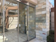 【大阪府/高槻市南芥川町】プラウドシティ高槻シーズンレジデンス マンション表札