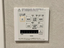 【大阪府/高槻市南芥川町】プラウドシティ高槻シーズンレジデンス 浴室