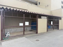 【大阪府/高槻市明田町】チサンマンション高槻  ゴミ置場