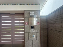 【大阪府/茨木市元町】グランファーレ茨木 マンション表札