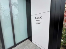 【大阪府/門真市松生町】パークホームズLaLa門真 マンション表札