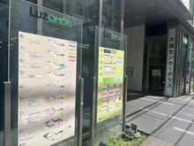 【東京都/大田区大森北】ザ・パークハウス大森タワー LUZ OMORI 大森複合施設ビル（現地より約30m）：