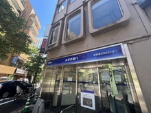 【東京都/大田区大森北】ザ・パークハウス大森タワー みずほ銀行ATM 大森北1丁目出張所（現地より約40m）：