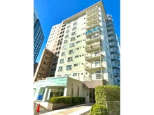 【東京都/品川区東大井】マンション仙台坂カトレア 外観