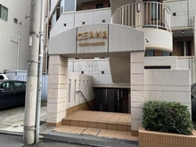 【東京都/大田区山王】セーナ大森山王 マンション表札